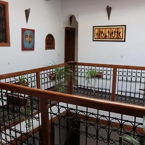 Riad Dar Nouar فاس